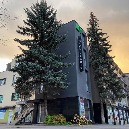 Rakhiv Hotel & Apartments Exterior photo